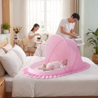 Moustiquaires lit bébé ultra fine rose portable