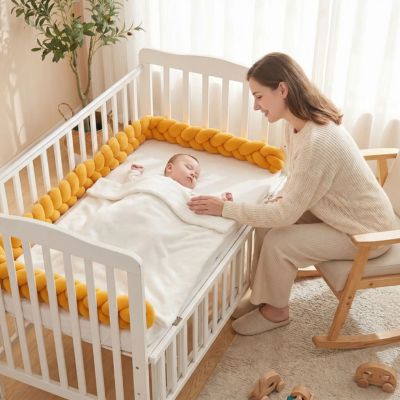 Tresse de lit bébé coton douceur jaune deux mètres